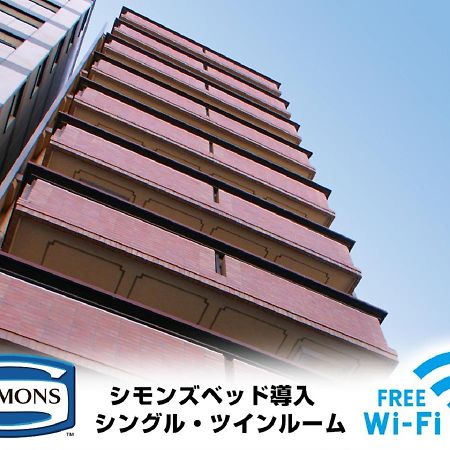 Hotel Livemax Kyoto Ekimae Екстер'єр фото