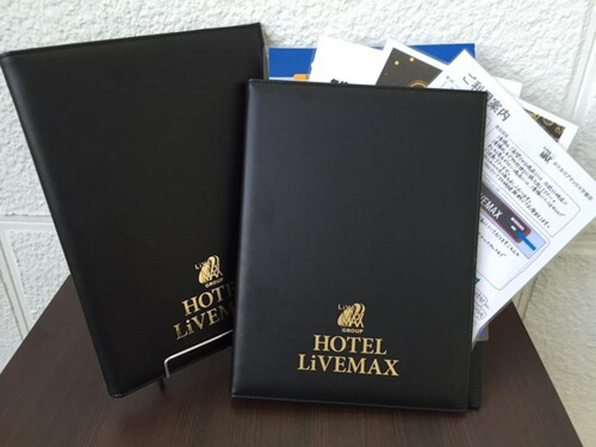 Hotel Livemax Kyoto Ekimae Екстер'єр фото