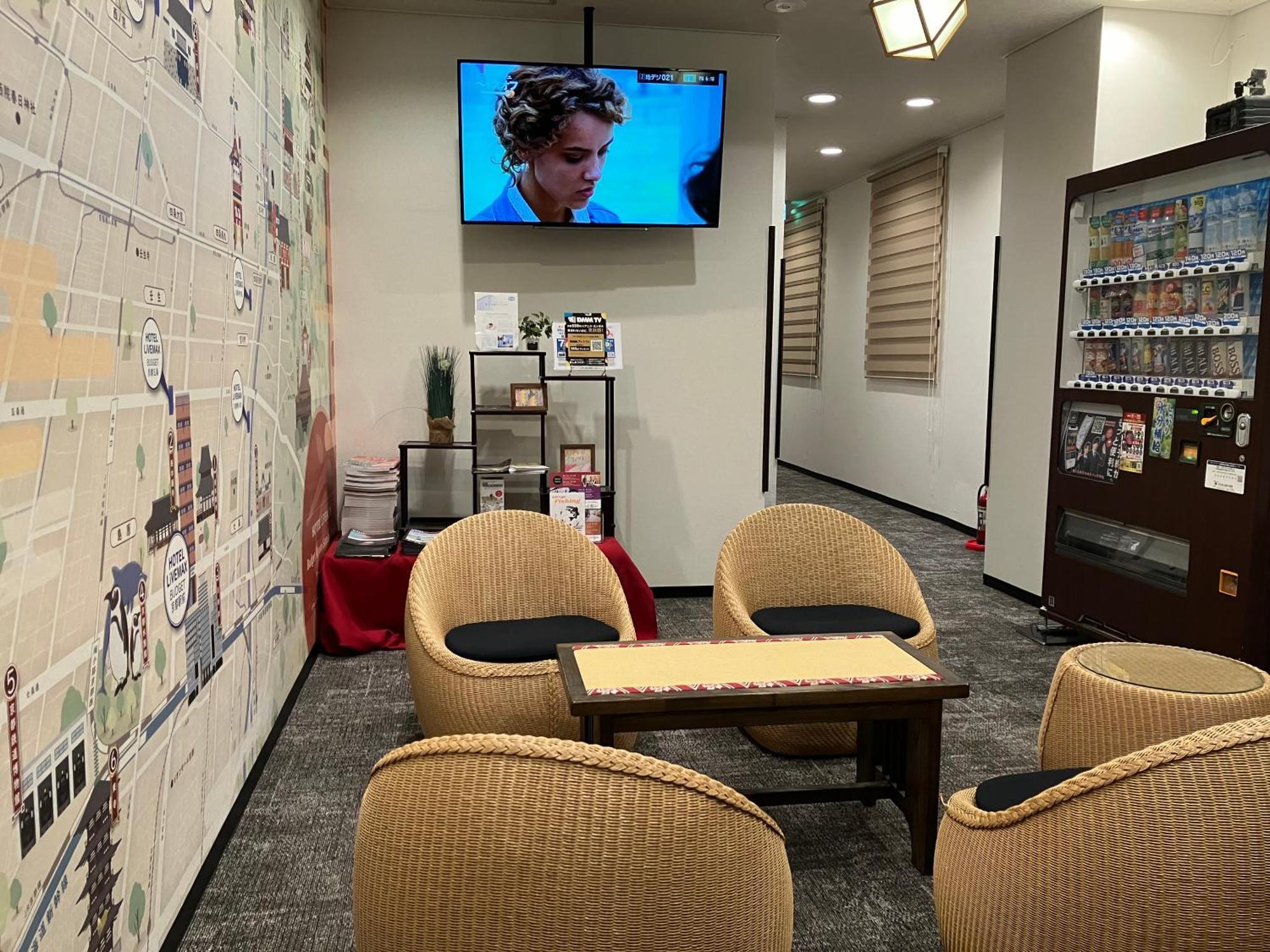 Hotel Livemax Kyoto Ekimae Екстер'єр фото