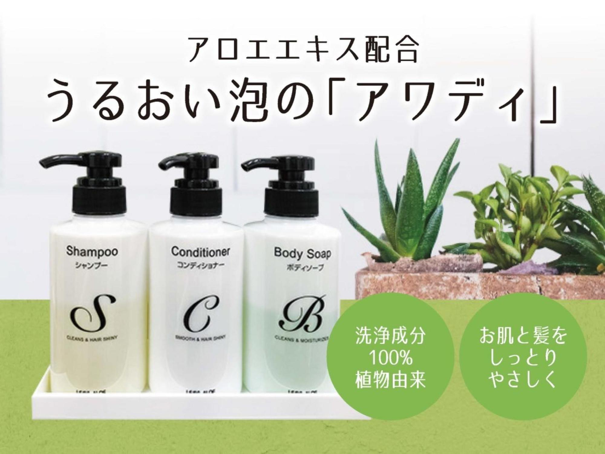 Hotel Livemax Kyoto Ekimae Екстер'єр фото