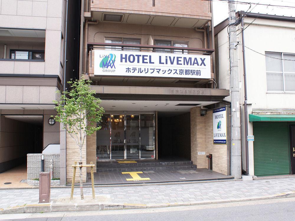 Hotel Livemax Kyoto Ekimae Екстер'єр фото